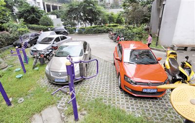 �����ϣ�˽��܇��С�^������ض�ռ�ˡ�