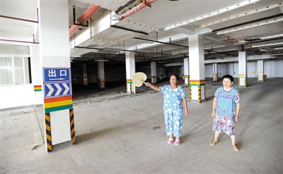 �����£�܇���e�ã��տ���Ҳ��