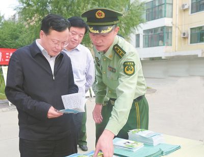 �������L�w��|����һ���{�й�����������