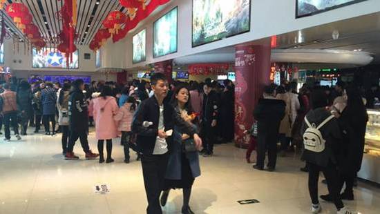 QQ�DƬ20170203123438